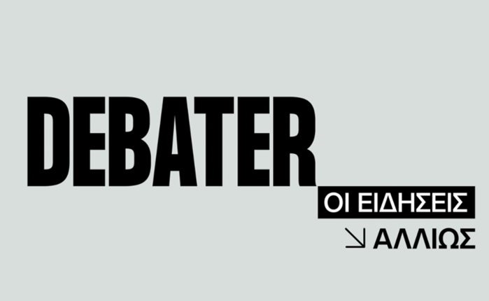 Ιστοσελίδα από τον Γιώργο Παπαδάκη