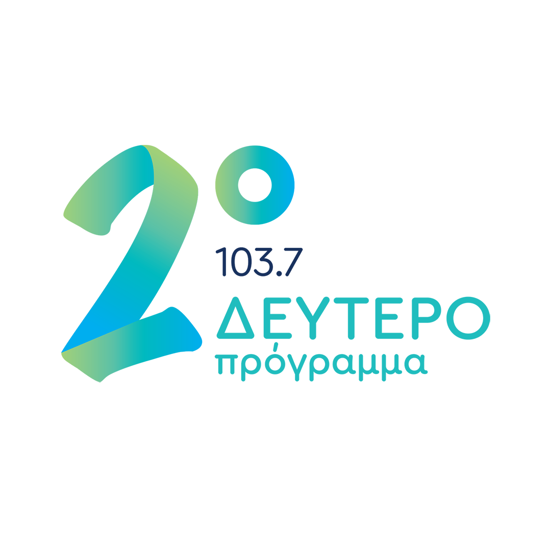 Σκέψεις για τίτλους ειδήσεων σε Δεύτερο και Kosmos