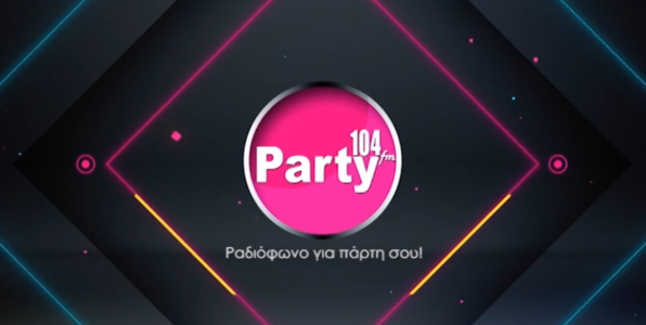 Έλεγξε τον  Πάρτυ FM το ΕΣΡ;