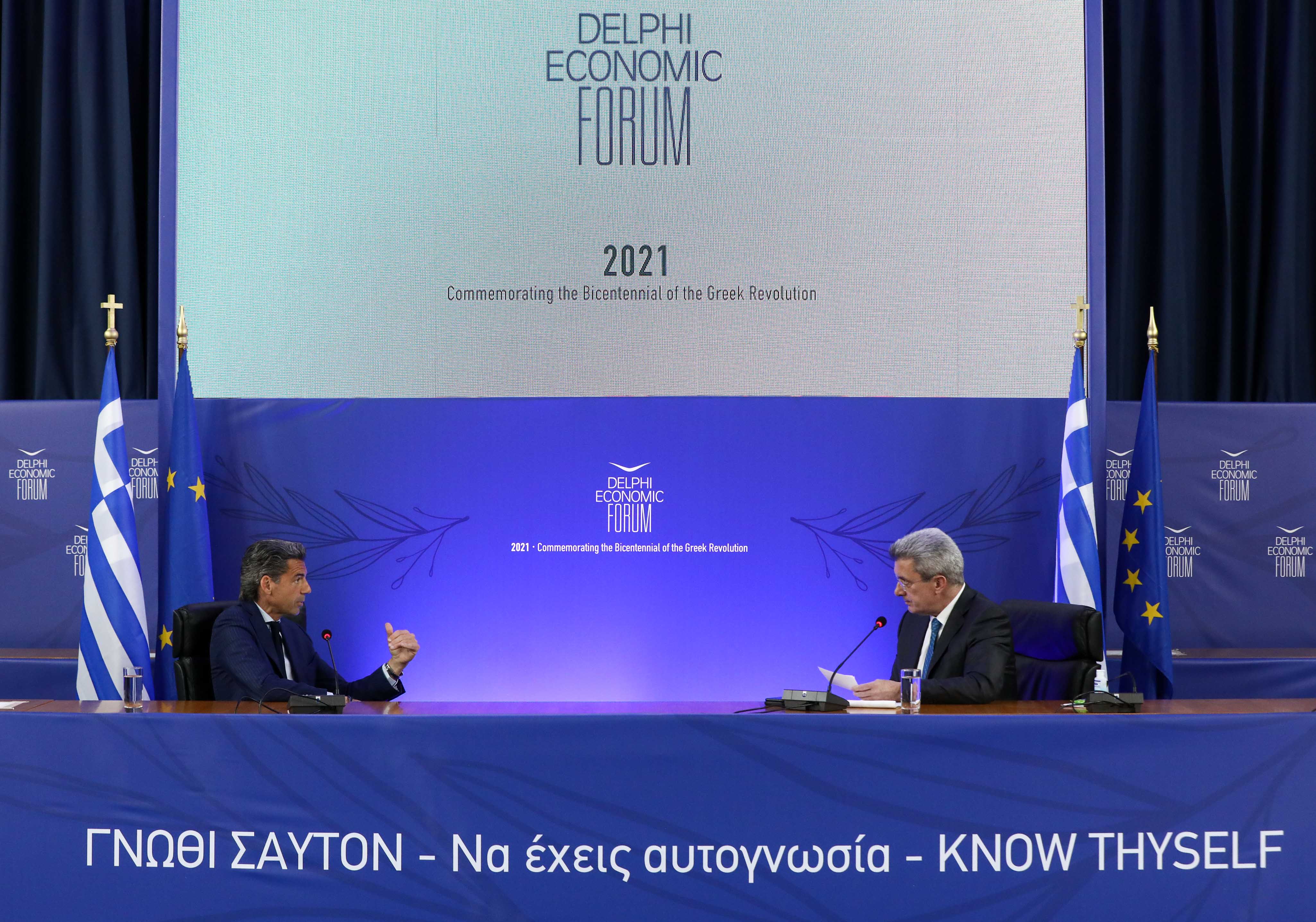 Το 2022 η νέα United Group με Nova και WIND