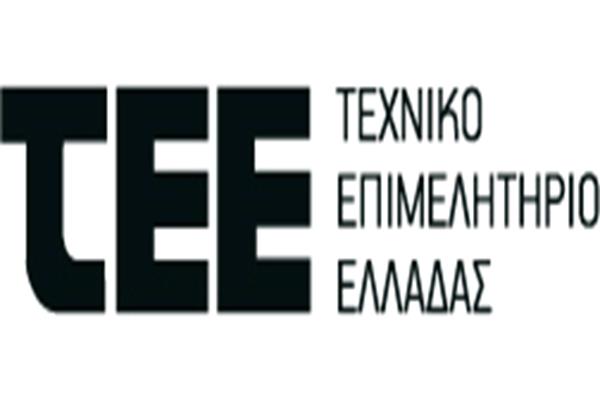 Ειδική διάταξη  για το γραφείο Τύπου του ΤΕΕ