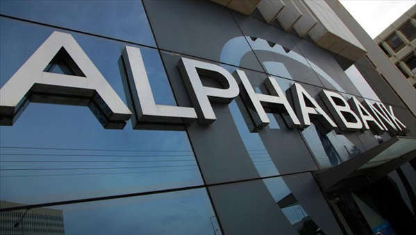 ALPHA SERVICES AND HOLDINGS : Επιτυχής ολοκλήρωση της Αύξησης Μετοχικού Κεφαλαίου ποσού Ευρώ 800 εκατ