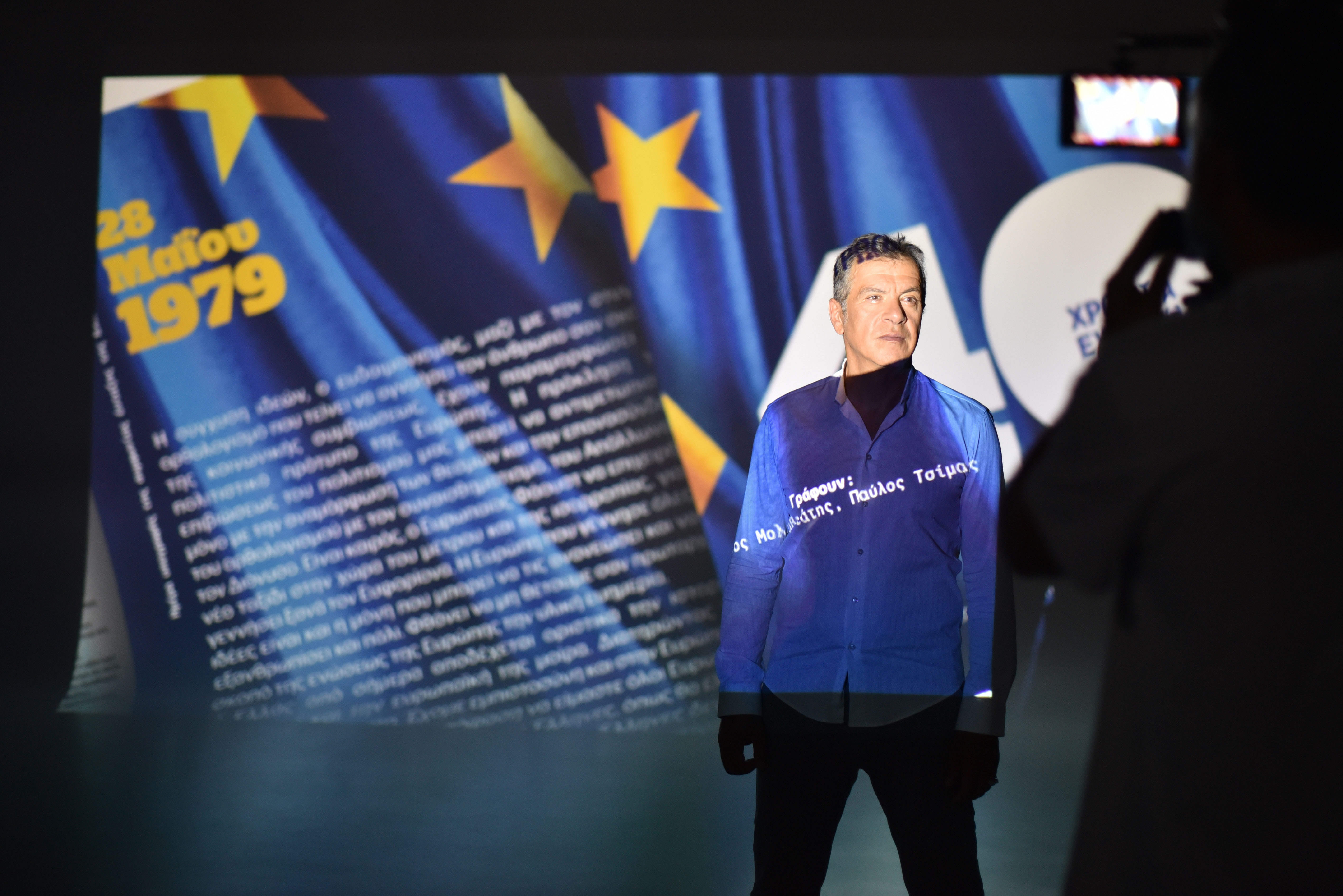 “gr mag”: Ένα coffee table περιοδικό από τον Σταύρο Θεοδωράκη