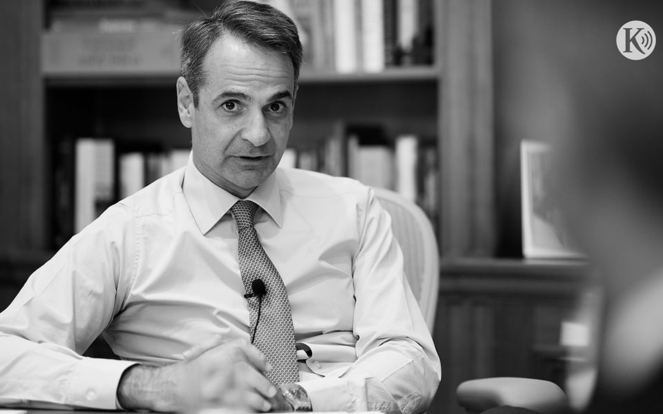 Ο Κυριάκος Μητσοτάκης στο κεντρικό Δελτίο Ειδήσεων αύριο στις 18:50
