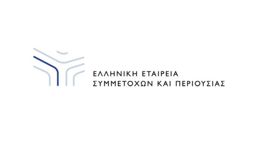 Ζητείται εταιρεία δημοσίων σχέσεων