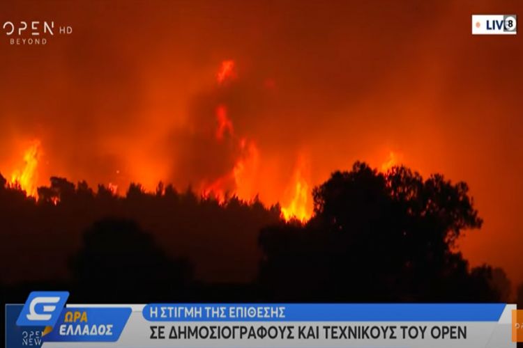 Με 411 εργαζομένους το Open  το 2020