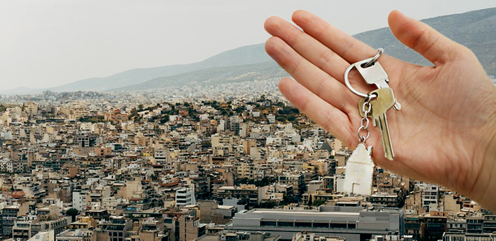 Μη χάσετε το “ΠΑΡΟΝ” πού κυκλοφορεί την Κυριακή!