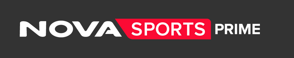 H Κλήρωση του Πρωταθλήματος Stoiximan Super League 2023-2024 στo Novasports!