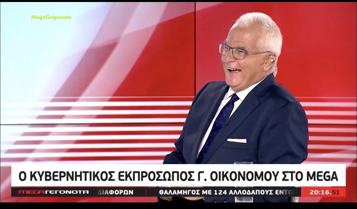 Δημοσιογράφος της El Pais καλεί τον Γιάννη Πρετεντέρη να επανορθώσει