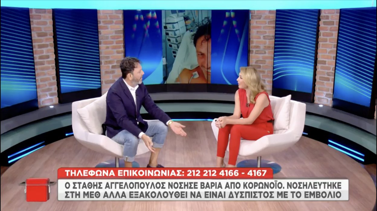 ΑΙΧΜΕΣ: Οι συναρμόδιες Αρχές κοιμούνται;