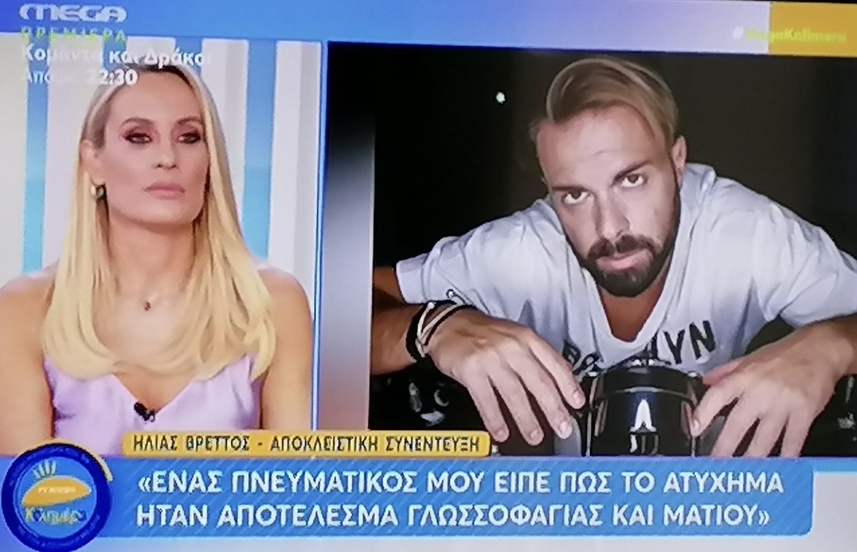 ΑΙΧΜΕΣ:Δεν χρειάζονται πτυχία στο ΑΠΕ