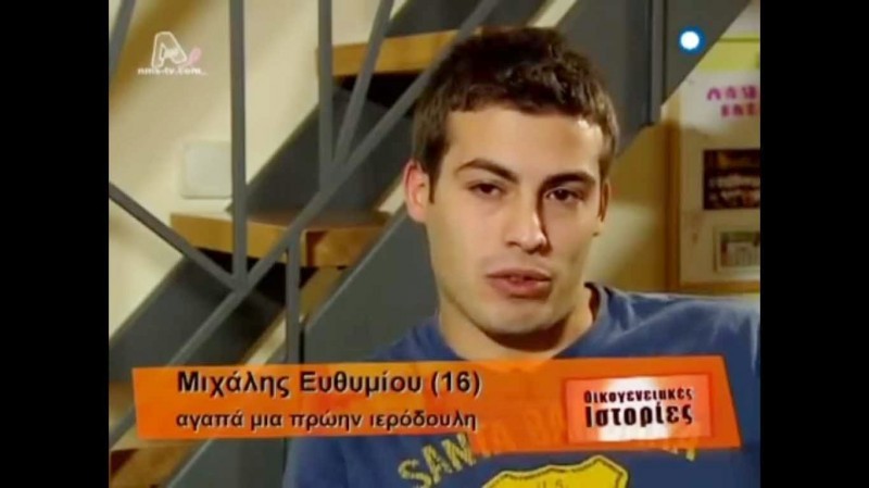 ΑΙΧΜΕΣ:Το δημόσιο χρηματοδοτεί και τις “Μέλισσες” και τα ριάλιτι!