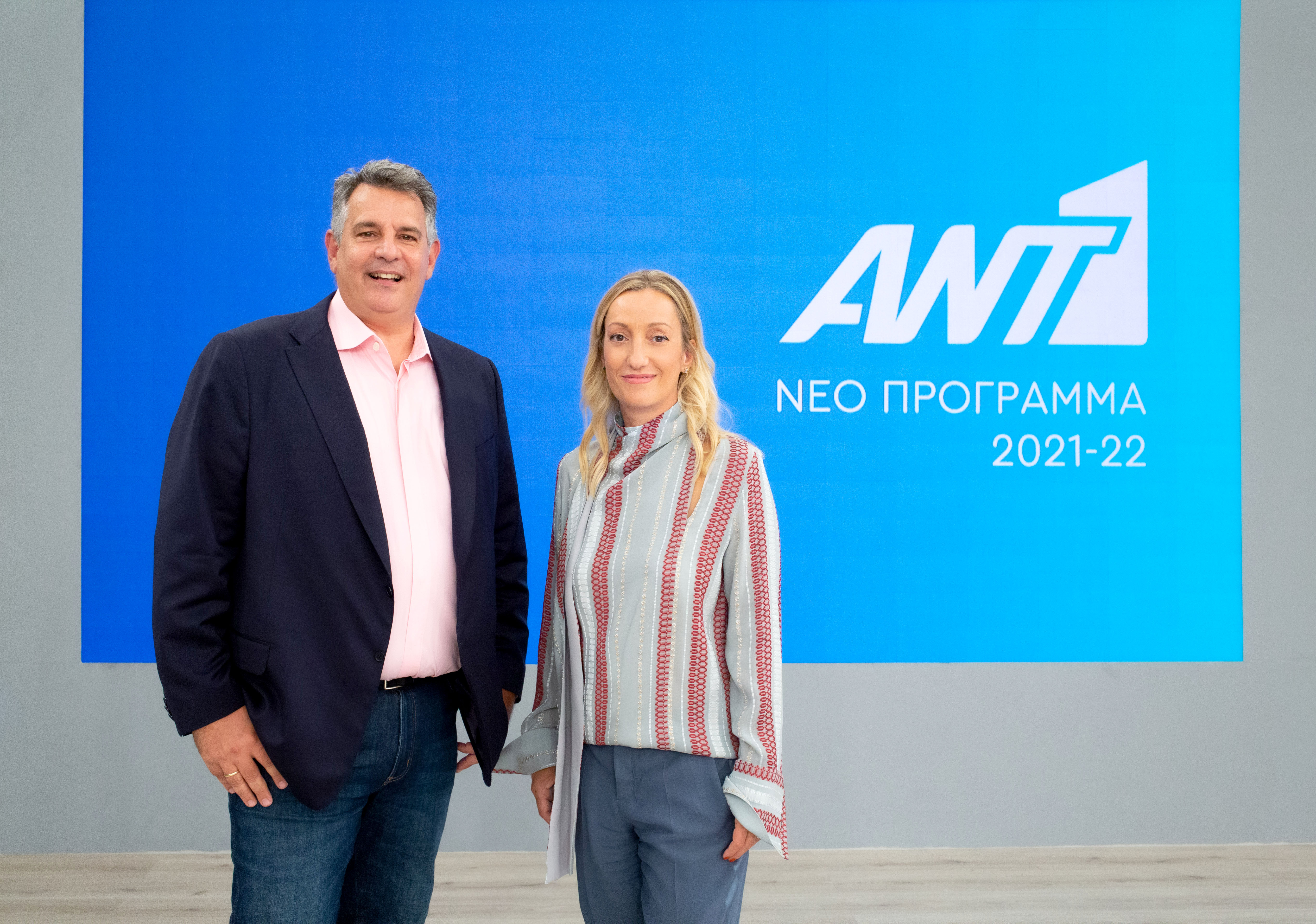 Το νέο πρόγραμμα του ΑΝΤ1 για τη σεζόν 2021-22