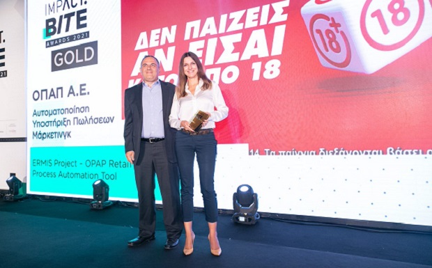 ΟΠΑΠ: Δυνατά στην τεχνολογική καινοτομία – Βραβεύσεις στα Impact BITE Awards 2021