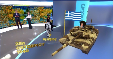 ΑΙΧΜΕΣ: Πόλεμος στα ΜΜΕ …για Όσκαρ