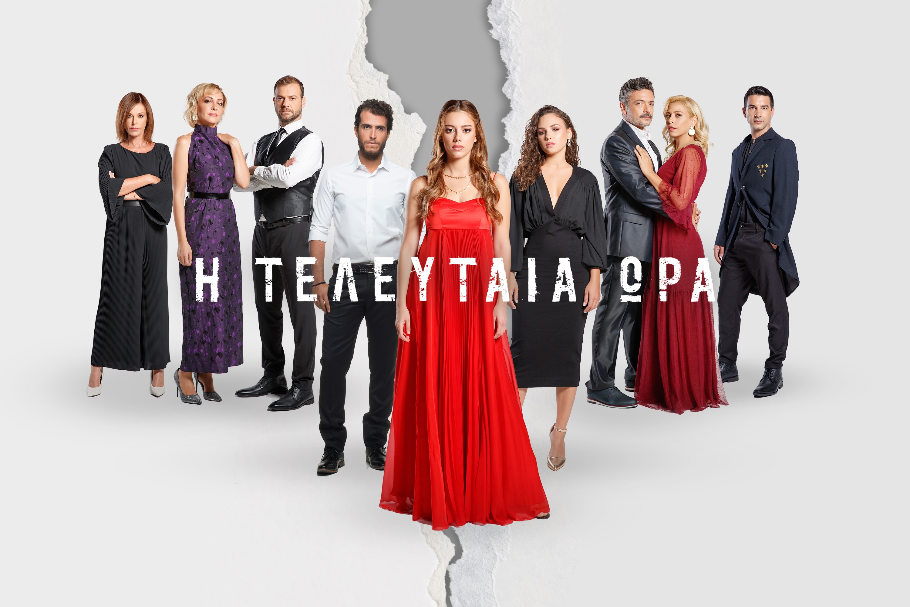 Πρεμιέρα για την “Τελευταία Ώρα” στο Open