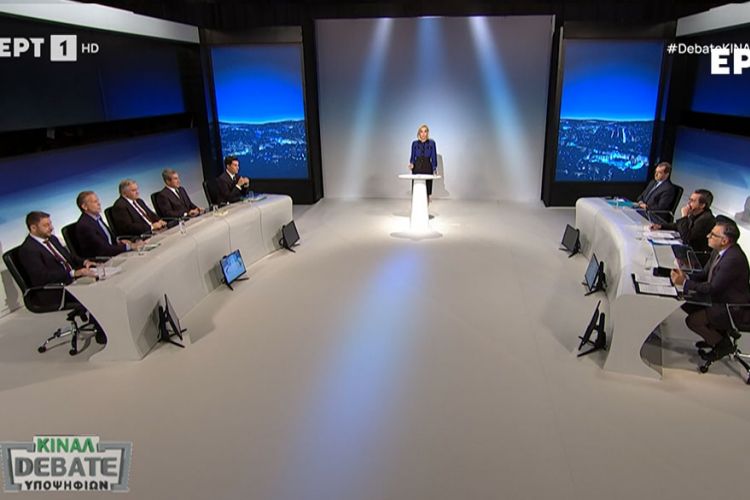 Είδαν το  debate 383.573  τηλεθεατές στην ΕΡΤ1