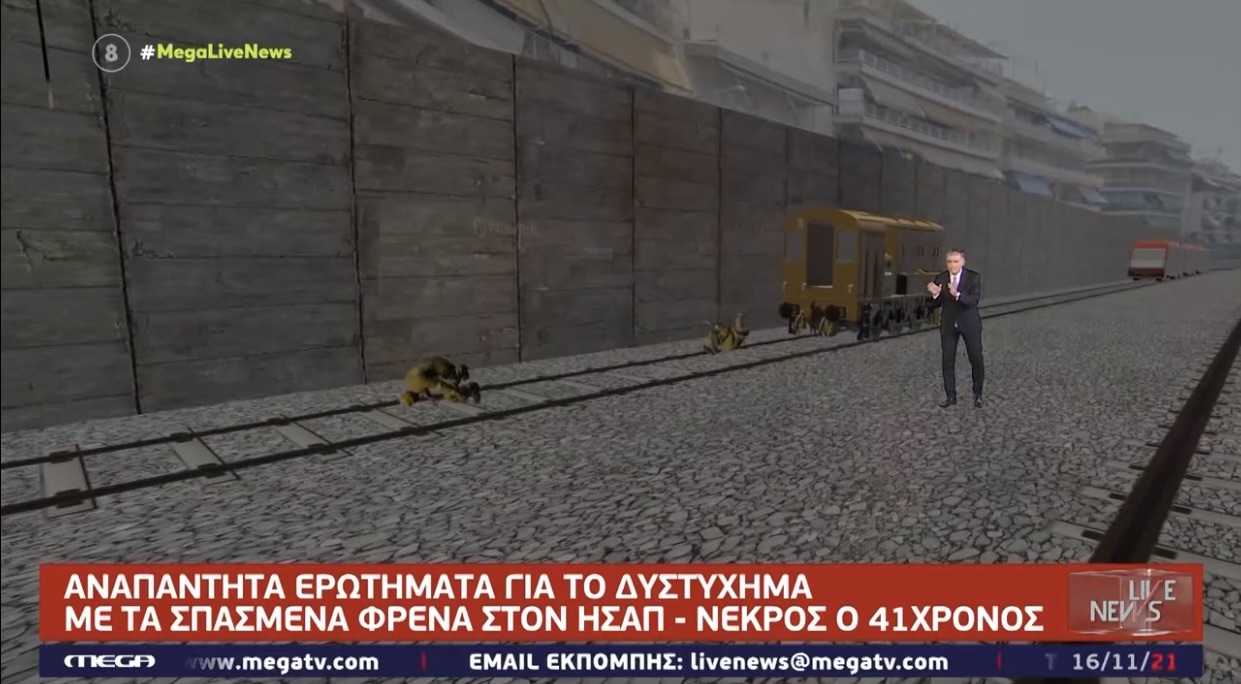 ΑΙΧΜΕΣ: Πόσα θα βάλει ο Ιβάν;