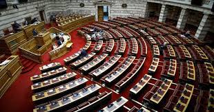Φίμωτρο θέλουν;