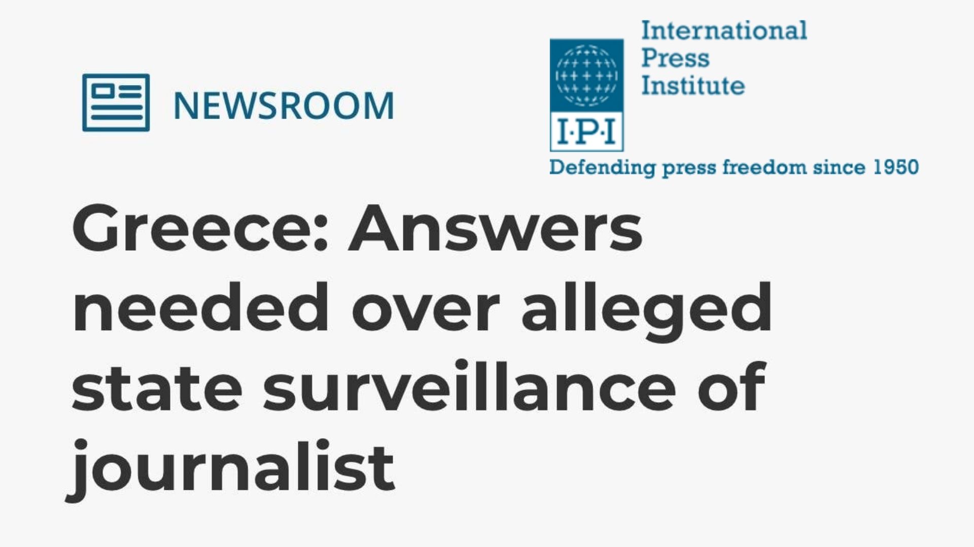 Διεθνής… συνδικαλιστική παρέμβαση για την ελευθερία του Τύπου!