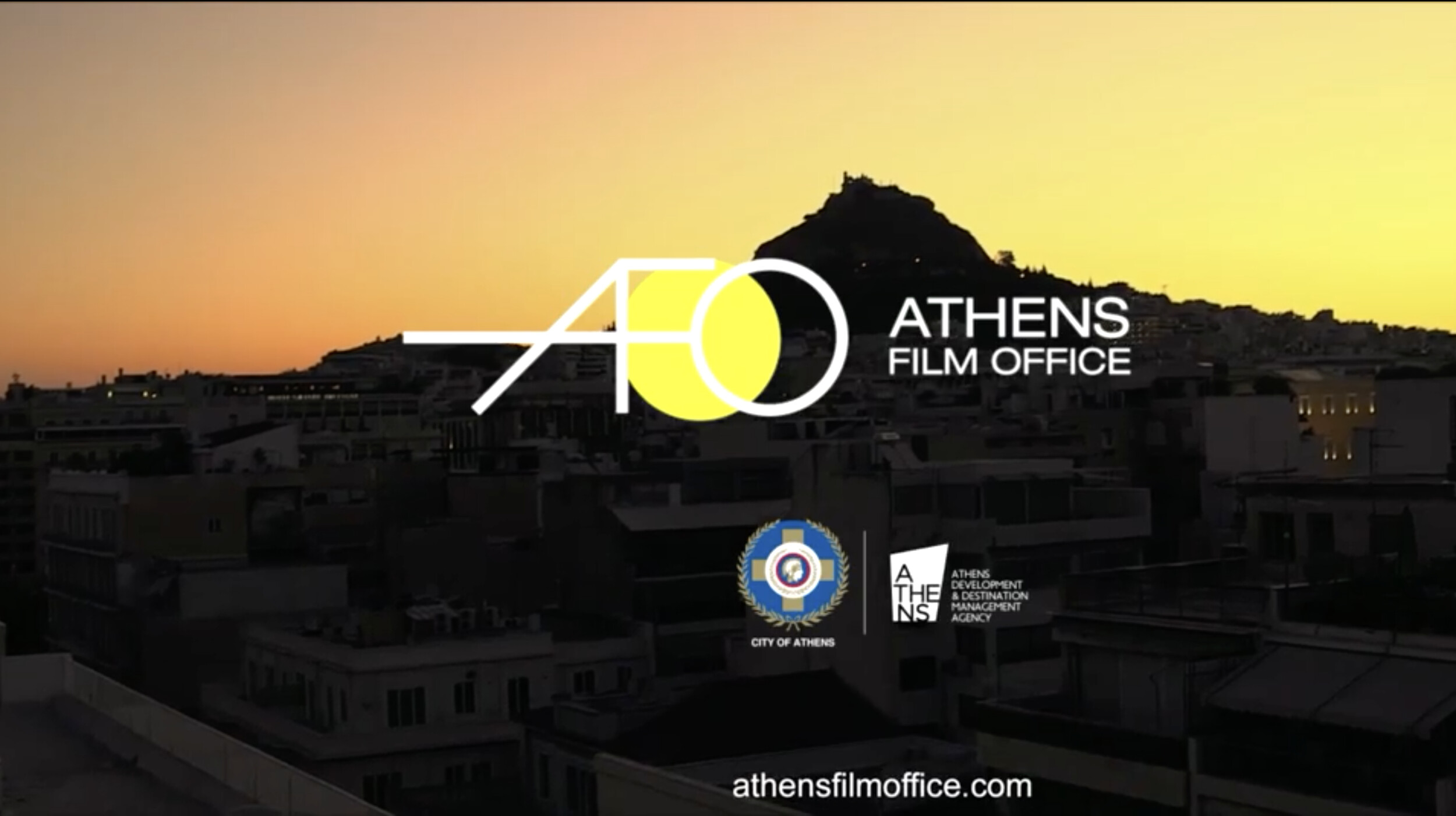 Ποσό 1 εκατ. ευρώ για το Athens Film Office