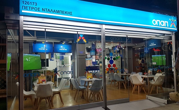Νέο δελτίο ΠΑΜΕ ΣΤΟΙΧΗΜΑ Racing με κυνοδρομίες στα καταστήματα ΟΠΑΠ – Εύκολη συμπλήρωση με 3 κινήσεις