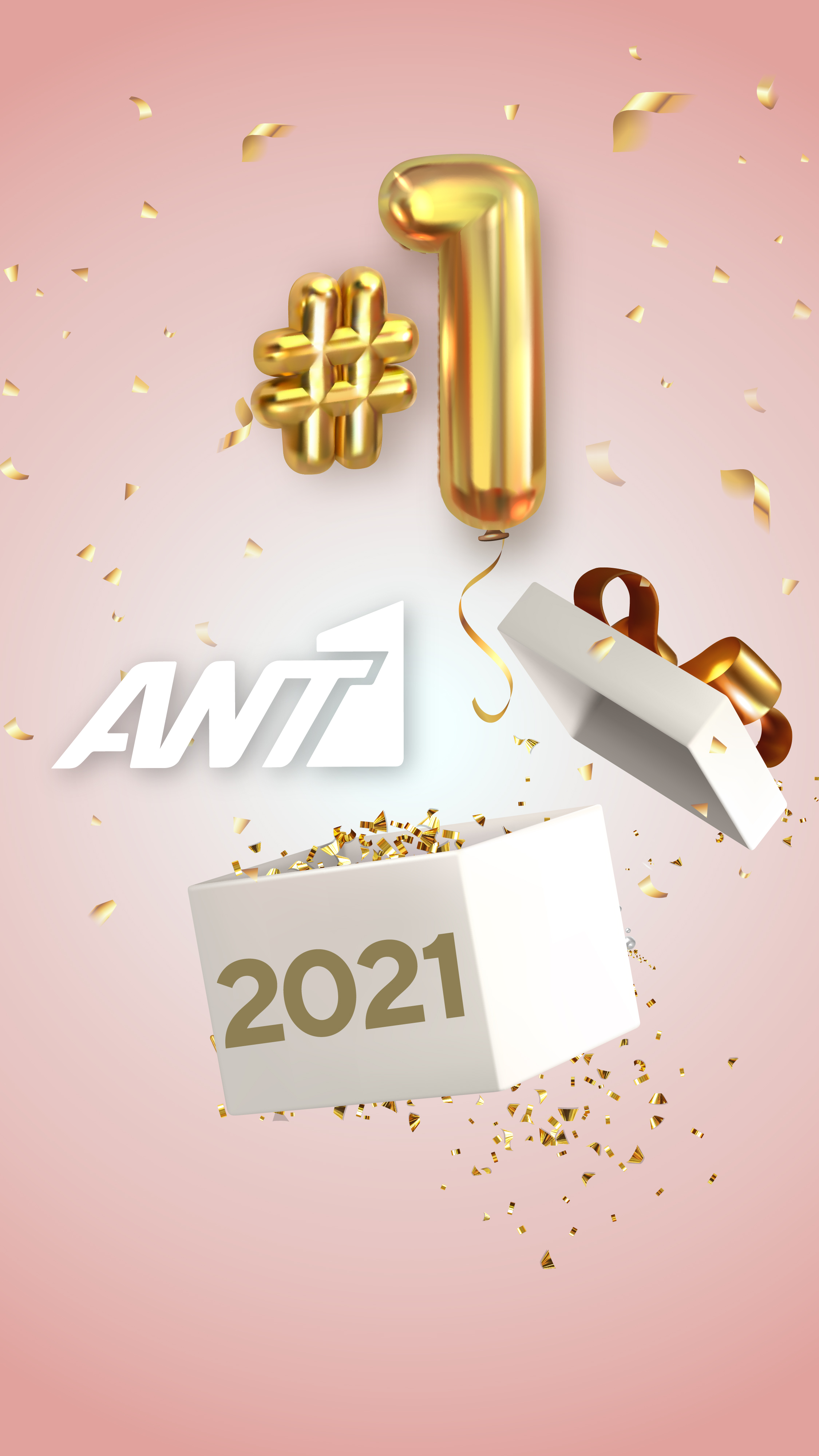 ANT1: “Είμαστε πρώτοι στις ηλικίες 18-54 το 2021”