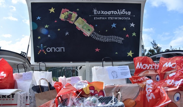 6.780 παιδικές ευχές πραγματοποιήθηκαν μέσα από τα Ευχοστολίδια του ΟΠΑΠ
