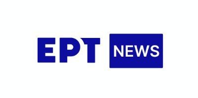 Οι πολεοδομικές παραβάσεις στη Μύκονο και έρευνα για τα αιολικά πάρκα στη ERTNEWS
