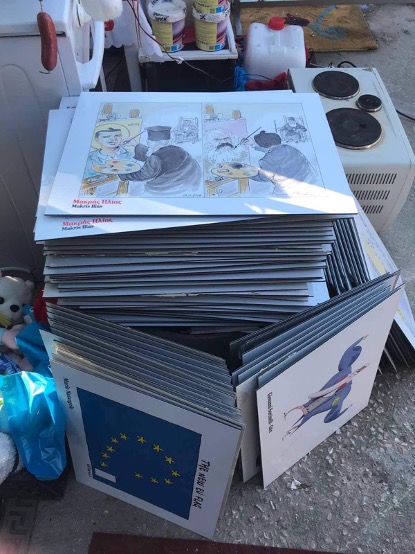 “Κίνηση επαγγελματιών Δημοσιογράφων”: Ποιός πέταξε τα έργα των γελοιογράφων από την ΕΣΗΕΑ;