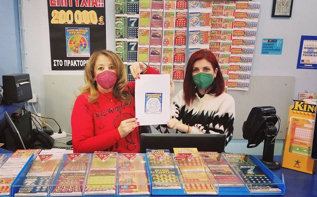 ΣΚΡΑΤΣ: «Γύρισε και κέρδισε» 200.000 ευρώ σε ακριτικό πρακτορείο ΟΠΑΠ
