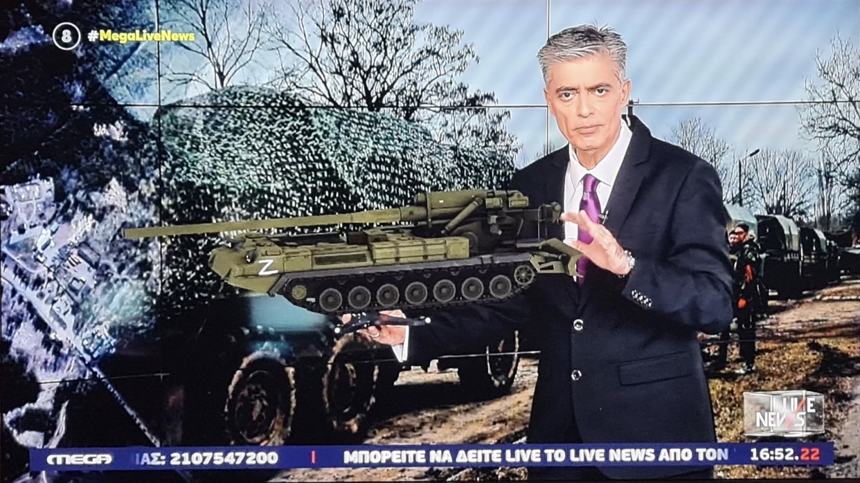 Το «Live News» επιστρέφει