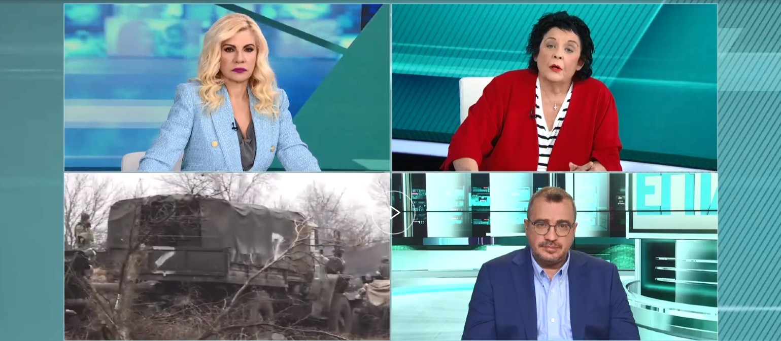 ΕΡΤ: Αναντίστοιχη των ποσοστών η κάλυψη του Πολέμου από την ΕΡΤ