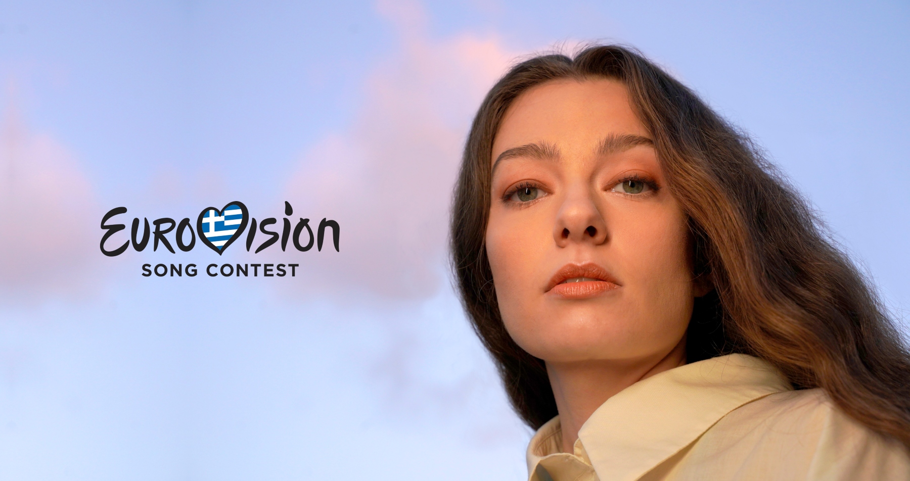 Eurovision 2022: Δείτε και ακούστε πρώτοι την ελληνική συμμετοχή στην ΕΡΤ1