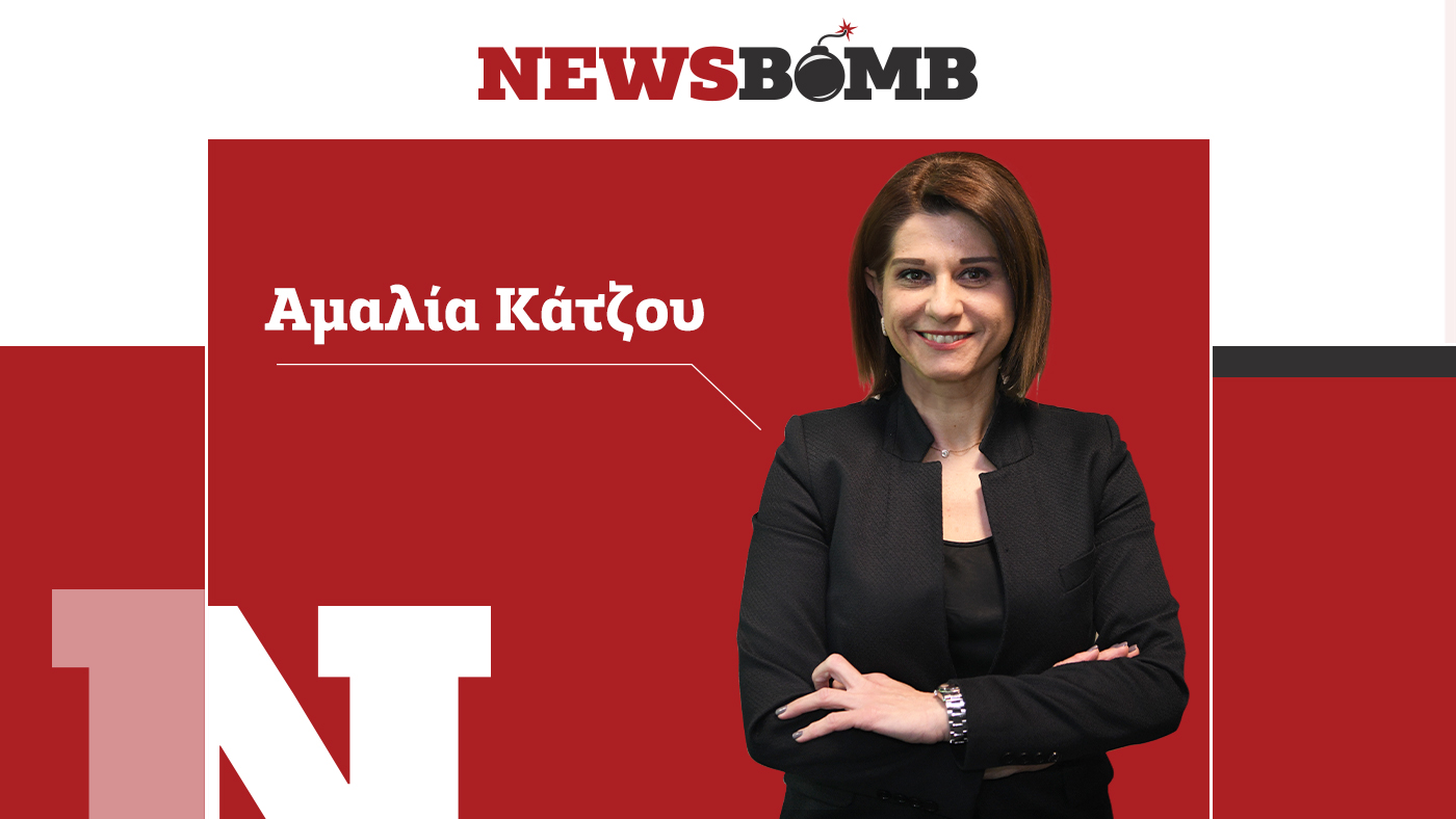 Η Αμαλία Κάτζου αναλαμβάνει τη Διεύθυνση του  Newsbomb.gr