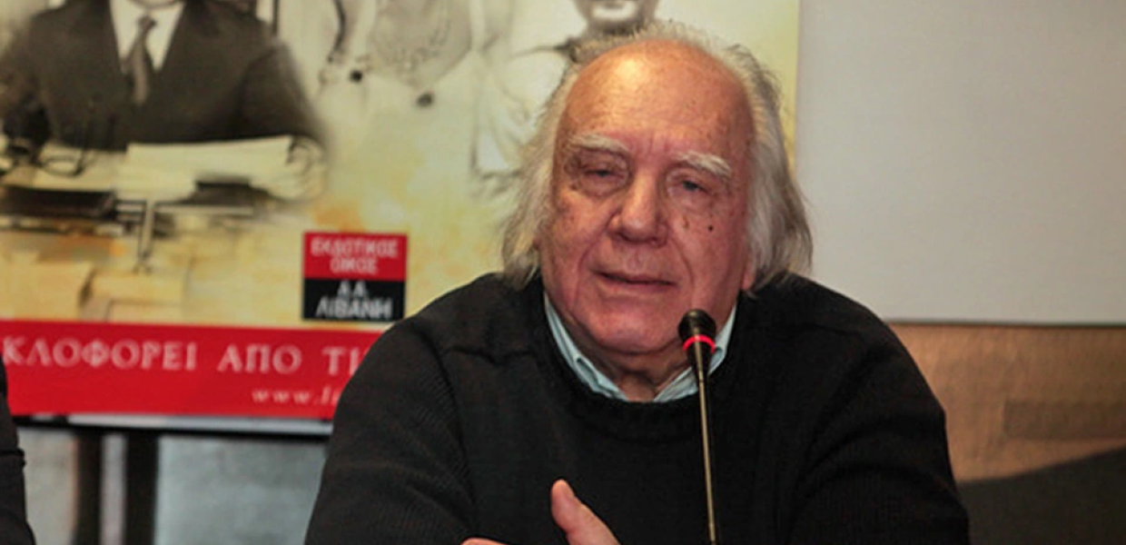 Απεβίωσε ο Κώστας Παπαϊωάννου