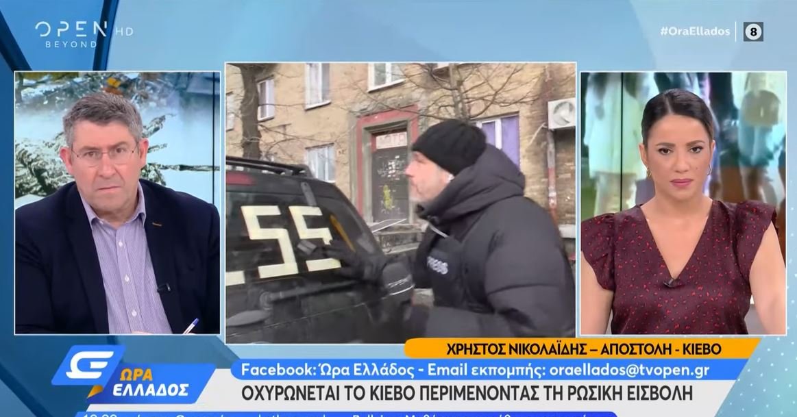 Σε χαμηλές πτήσεις ξανά το Open