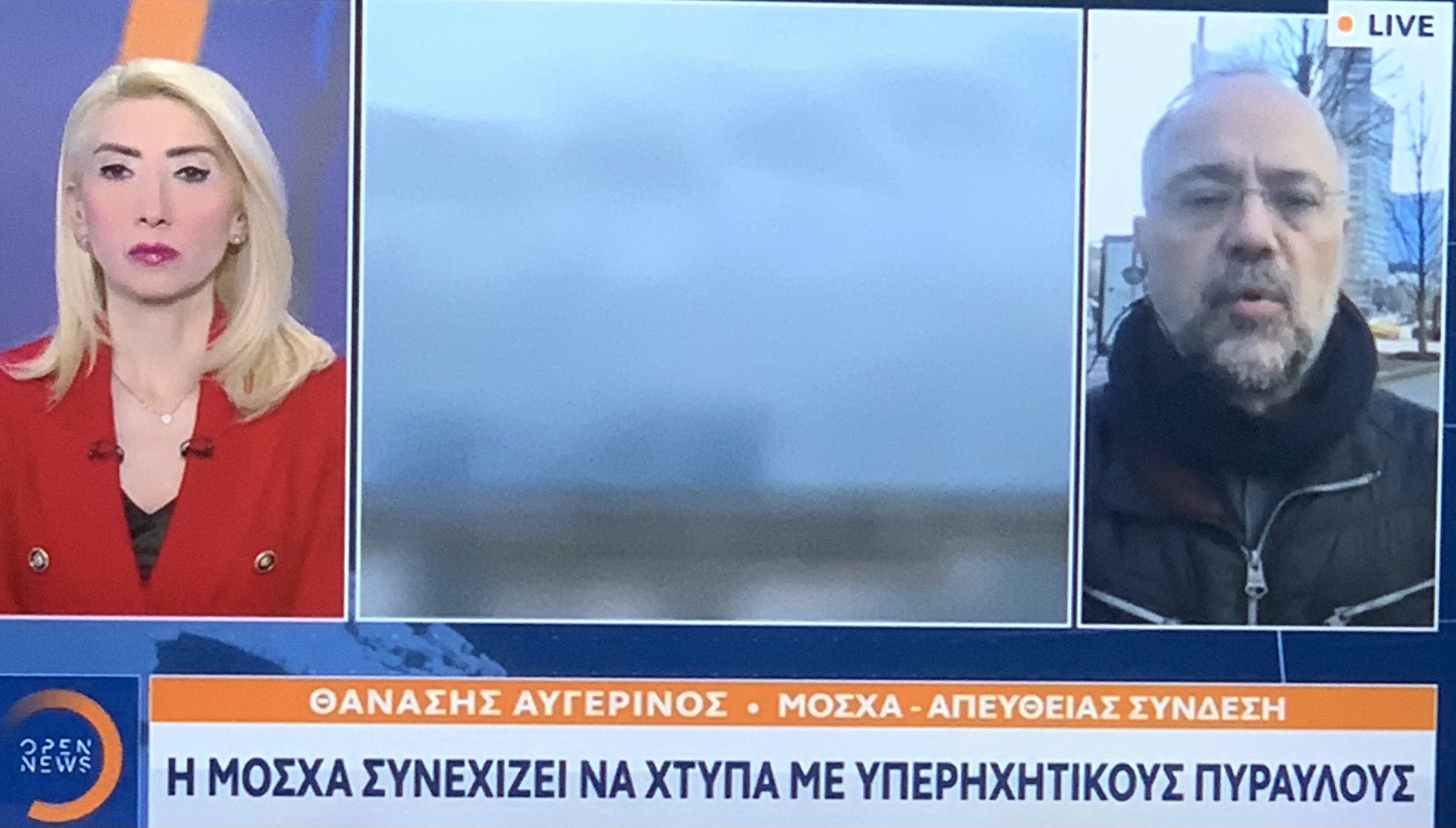 ΑΙΧΜΕΣ: Ρίξε…κόκκινο στο Open