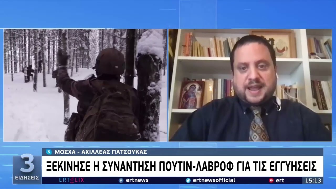 Ποινές διαγραφής από το πειθαρχικό της ΕΣΗΕΑ σε στελέχη της ΕΡΤ για την “υπόθεση Πατσούκα”