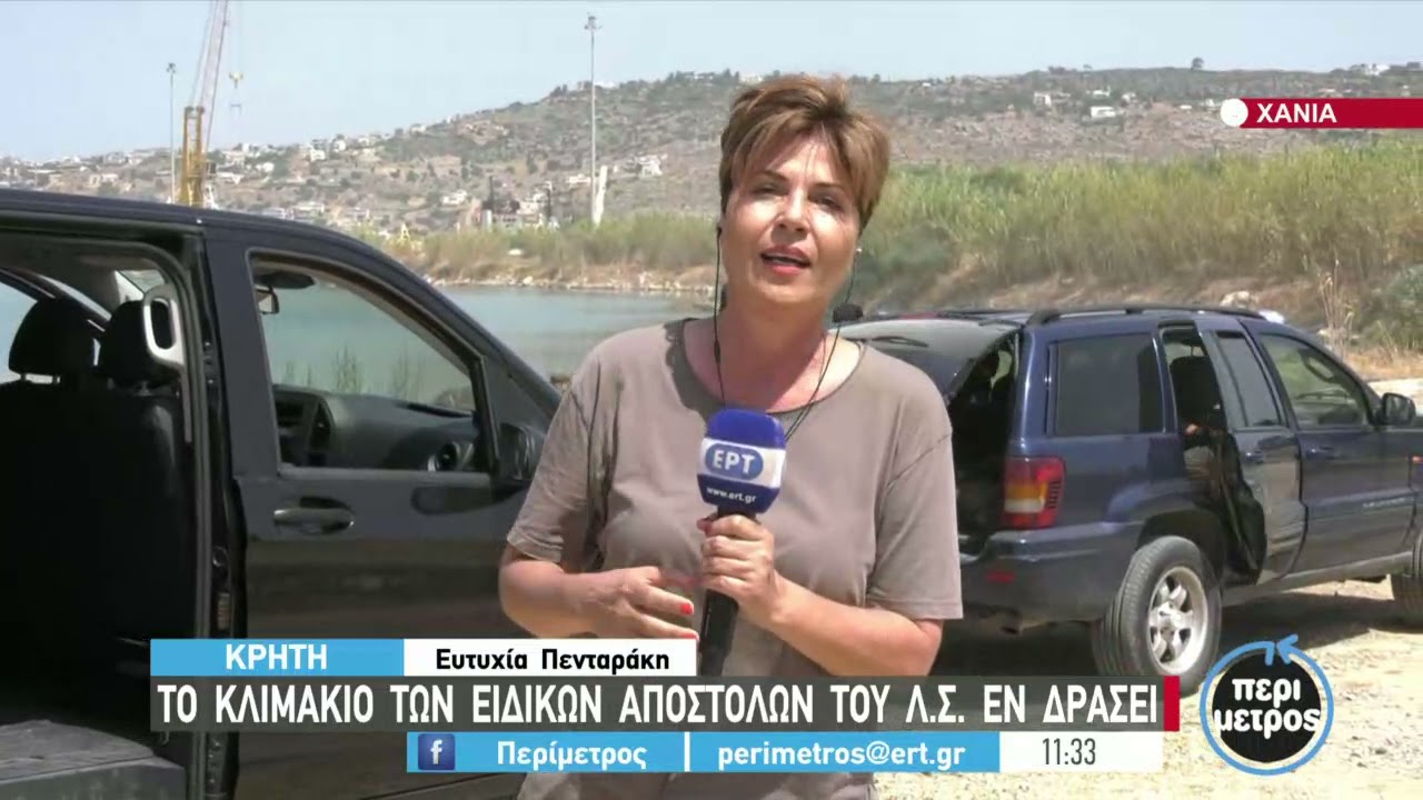 Στον Πόλεμο της Ουκρανίας ο Σταύρος Θεοδωράκης και η Ευτυχία Πενταράκη