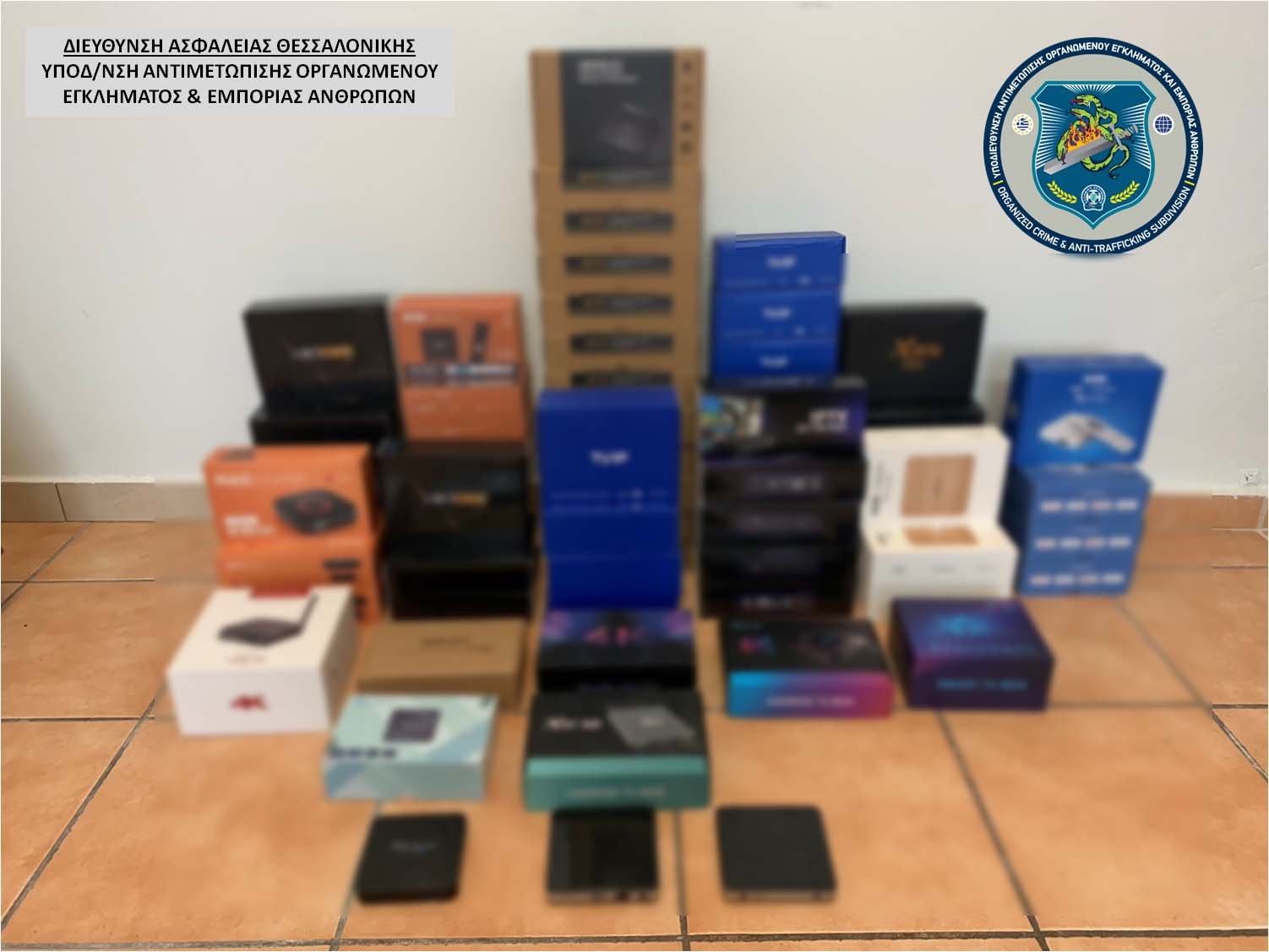 Συνελήφθη 70χρονος για «πειρατεία» συνδρομητικών καναλιών