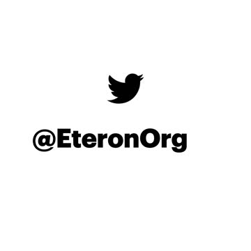 ΑΙΧΜΕΣ: Eteron ο … Γαβριήλ