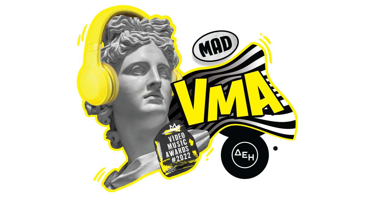 Έρχονται τα Mad Video Music Awards