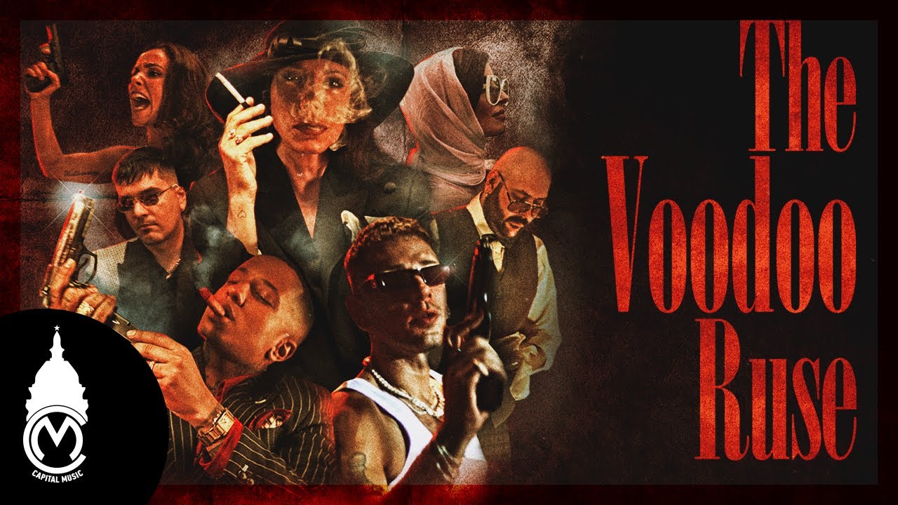 Στην παρανομία  το βιντεοκλίπ “Voodo” από  το ΕΣΡ!