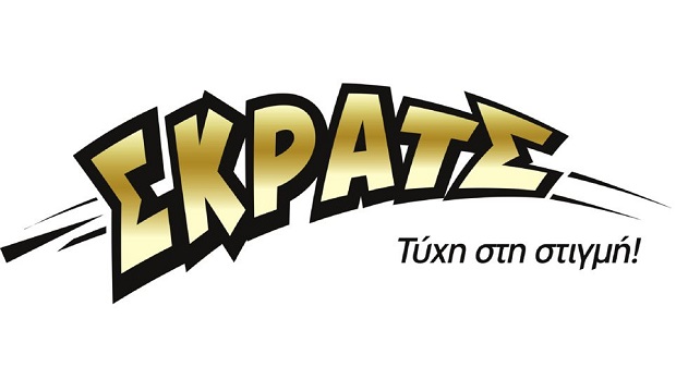 ΣΚΡΑΤΣ: Οι πιο τυχερές περιοχές της χώρας – Περισσότερα από 31 εκατ. ευρώ σε κέρδη το 2022 μέσα σε τρεις μήνες