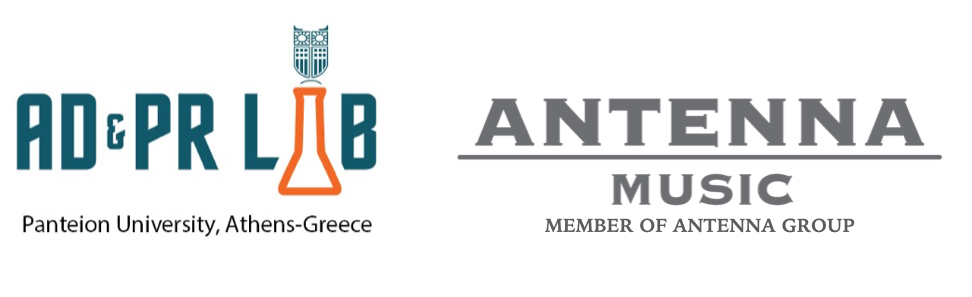 Συνεργασία  StartupLab by ADandPRLAB- ΑΝΤΕΝΝΑ Music