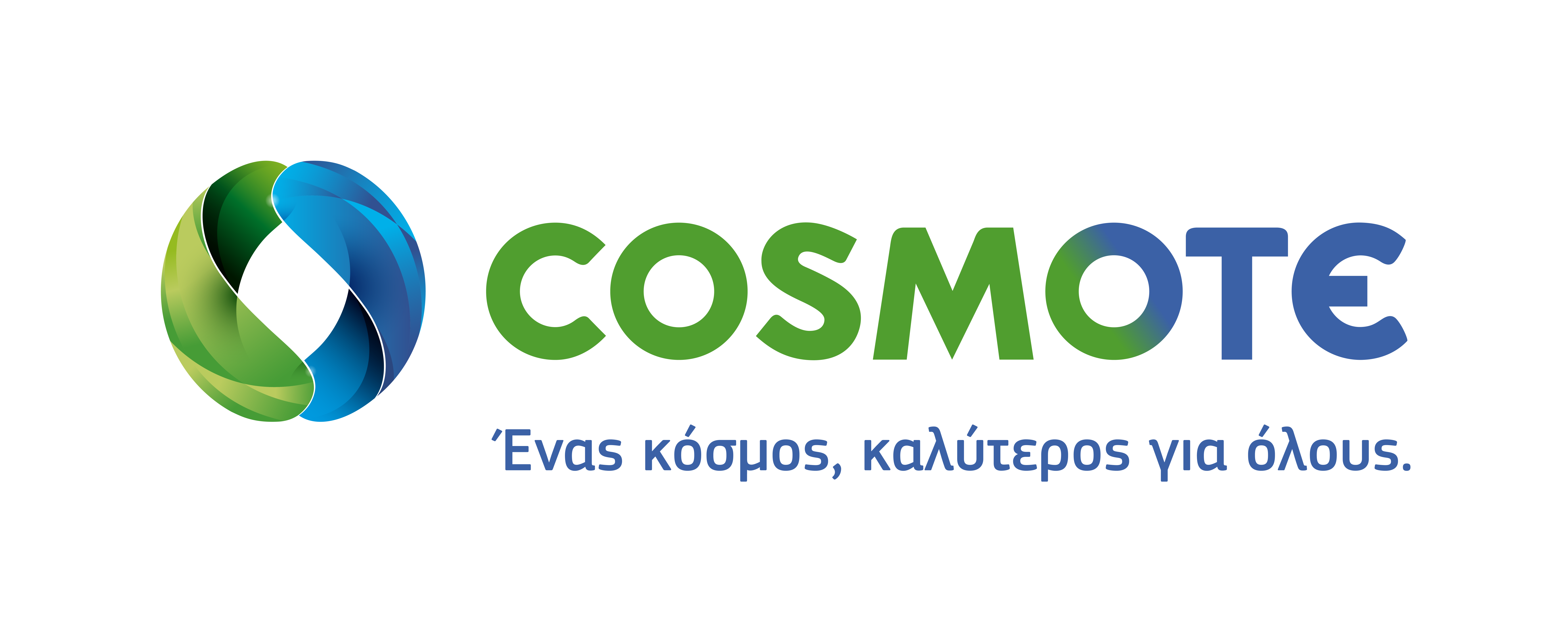 Από σήμερα οι συνδρομητές κινητής συμβολαίου COSMOTE μιλάνε απεριόριστα με όλους