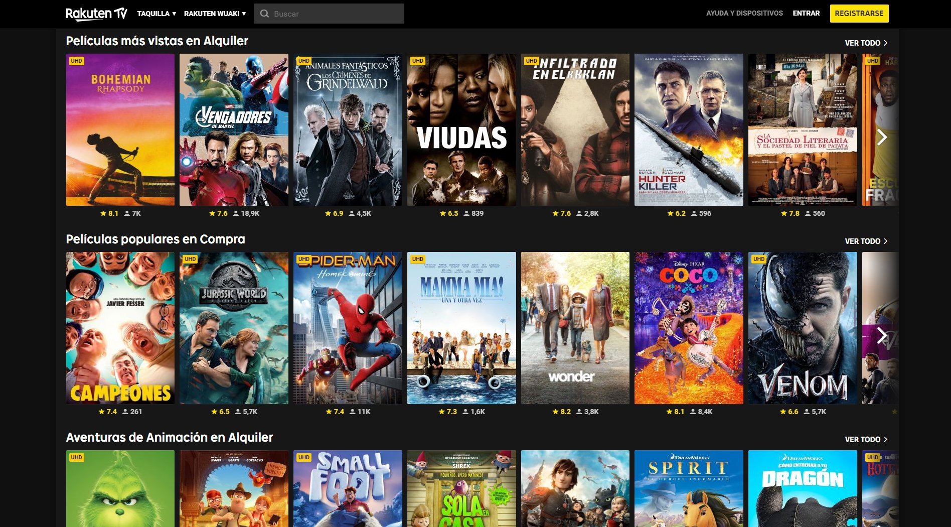 Αλλαγή των κανόνων από την  Rakuten TV
