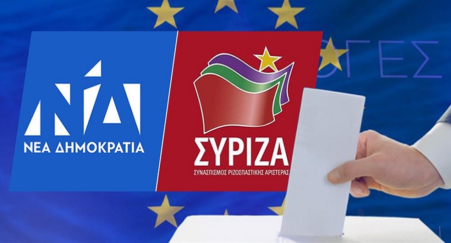 Προεδρικό Διάταγμα 15: Πώς θα γίνει η προεκλογική προβολή στην TV