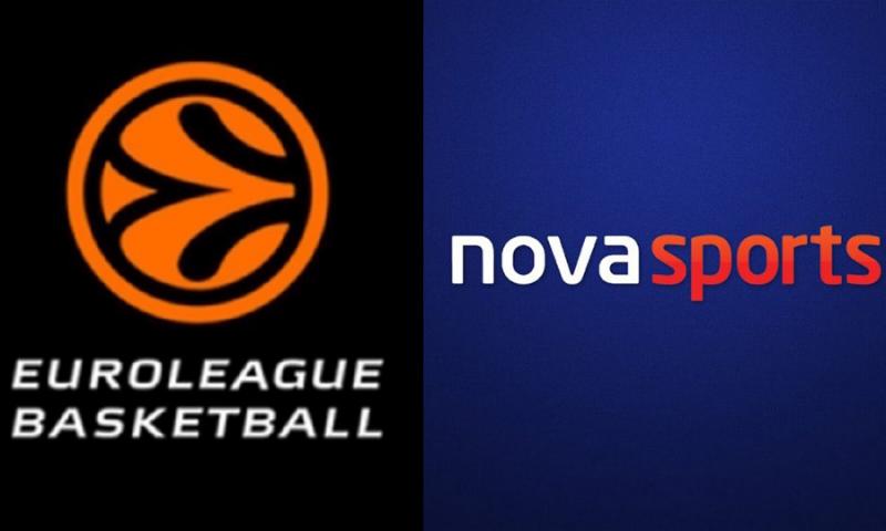 Έρχεται σύγκρουση  Nova-Cosmote TV για τη Euroleague
